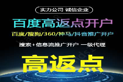 服装品牌如何借助SEM托管服务实现精准营销