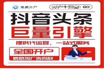 SEM推广竞价案例：关键词优化策略